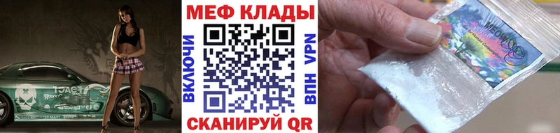 Где найти наркотики Хасавюрт КОКАИН  АМФЕТАМИН  Канабис  ГАШ  СОЛЬ 