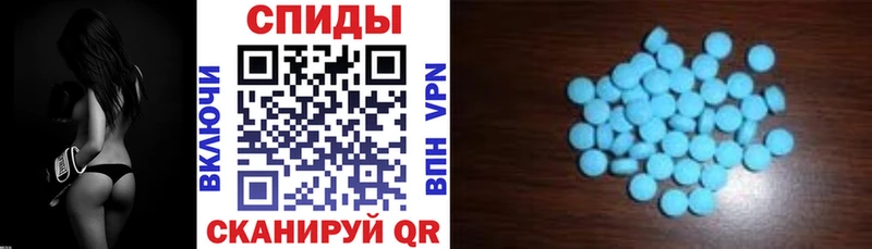 АМФ VHQ  darknet как зайти  Хасавюрт 