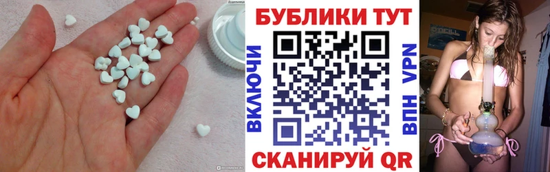 ЭКСТАЗИ Punisher  Хасавюрт 