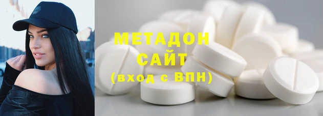 твердый Алексин