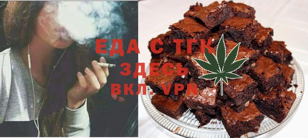 ALPHA-PVP Алзамай
