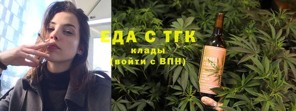 ALPHA-PVP Алзамай