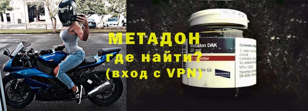 mdpv Каменка