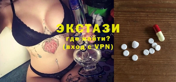 COCAINE Зеленокумск