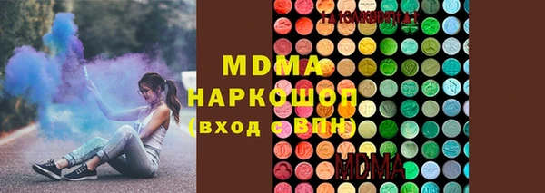 твердый Алексин