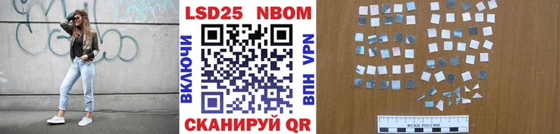 гидра как войти  где купить   Хасавюрт  Марки 25I-NBOMe 1,8мг 