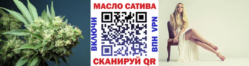 ТГК жижа  Хасавюрт 